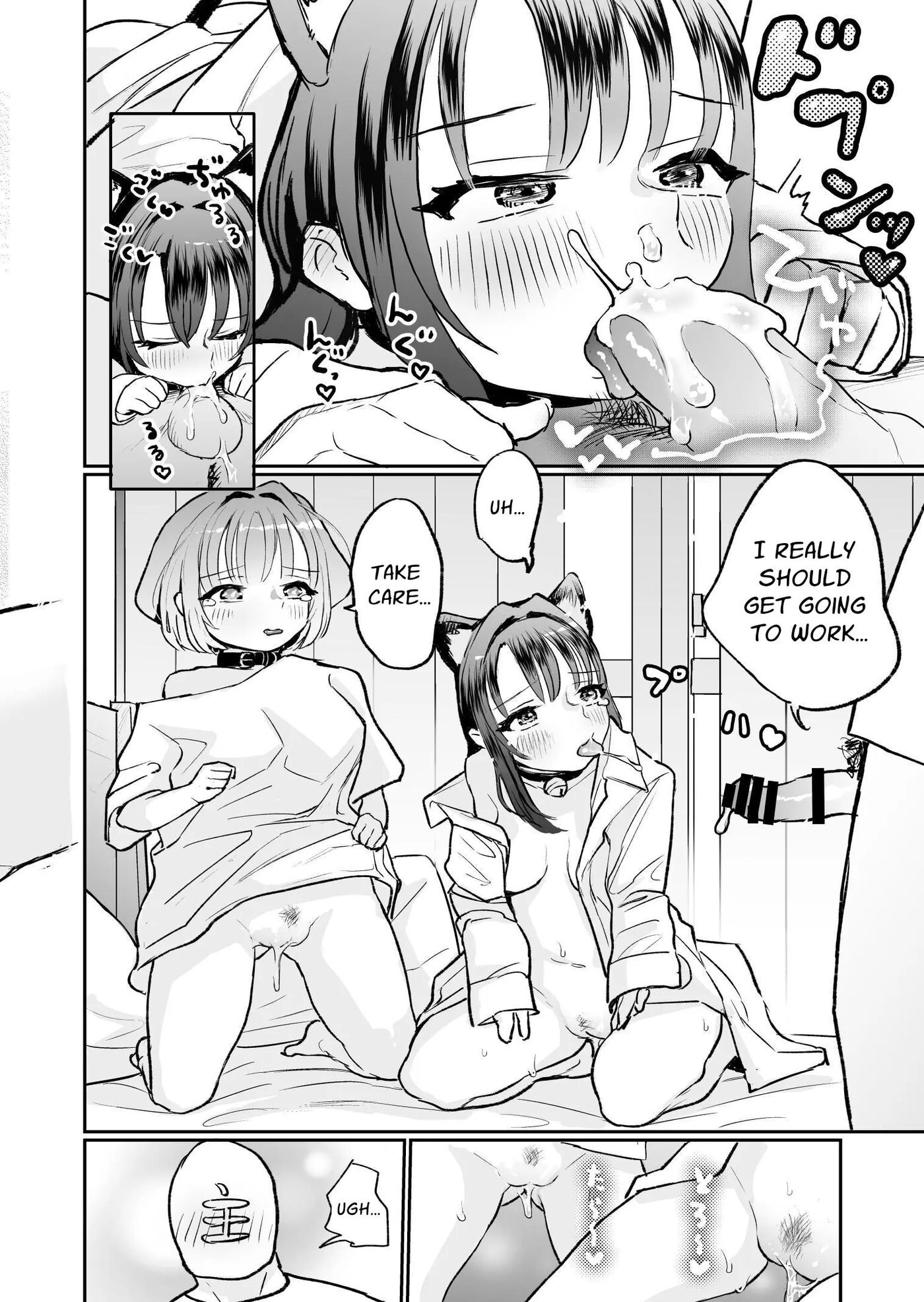 Welcome Home Pets Who Want Their Master's Affection Chapter 1000 Page 66